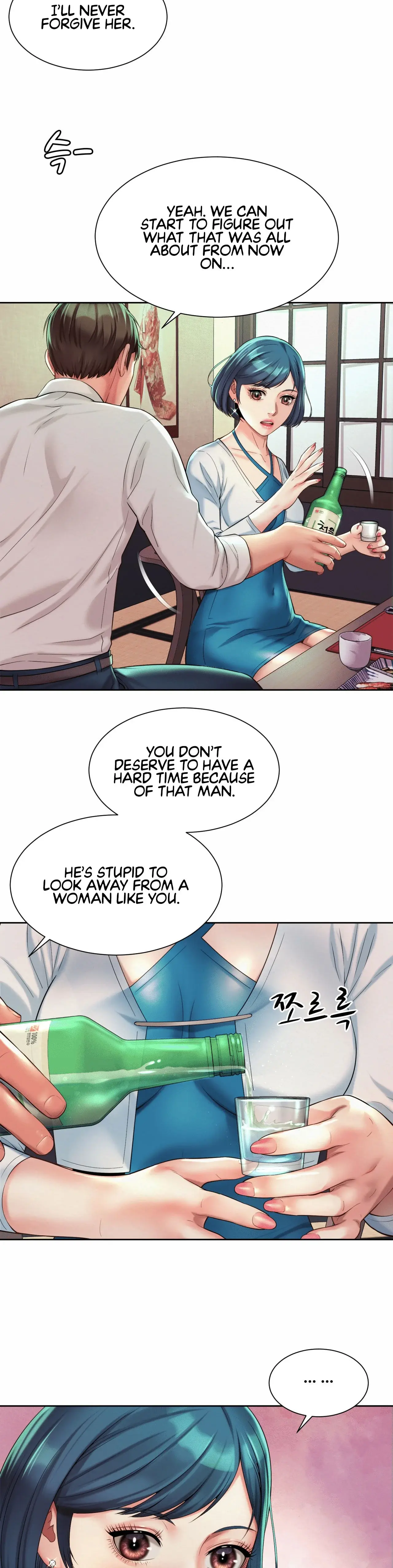 Workplace Romance Chapter 16 - Page 15