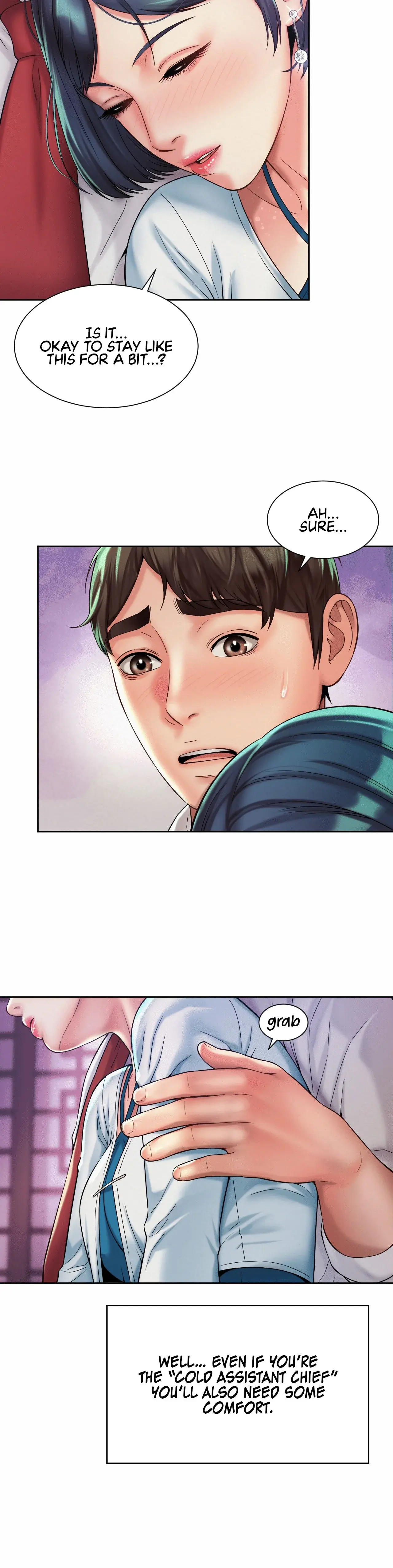 Workplace Romance Chapter 16 - Page 17