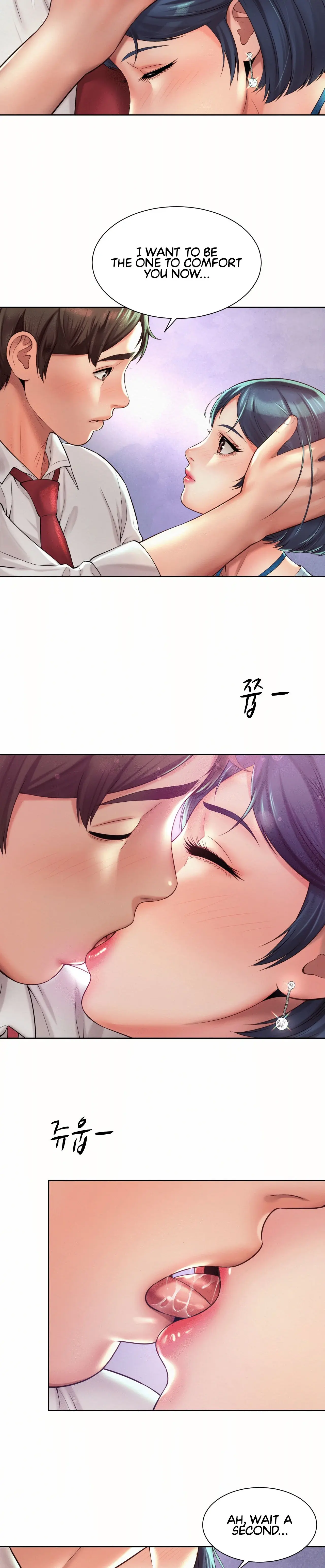 Workplace Romance Chapter 16 - Page 20