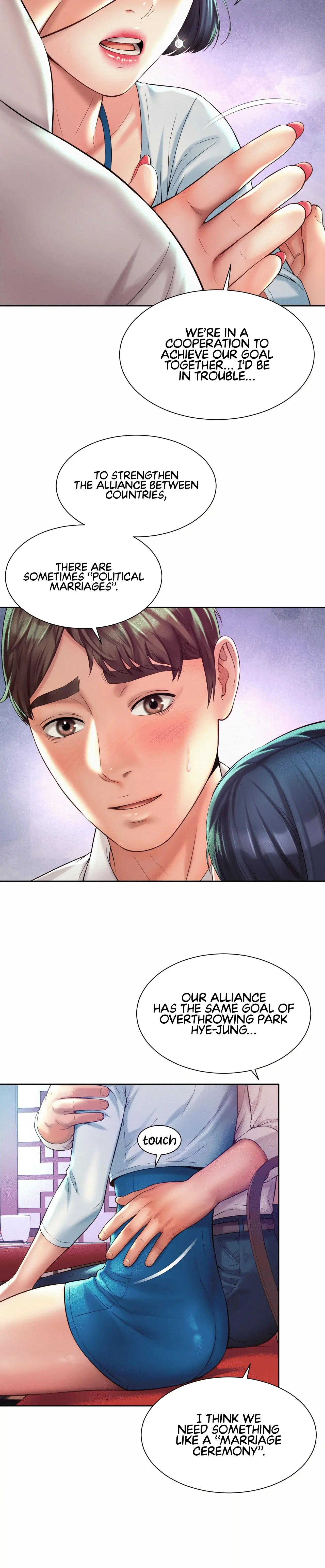 Workplace Romance Chapter 16 - Page 21