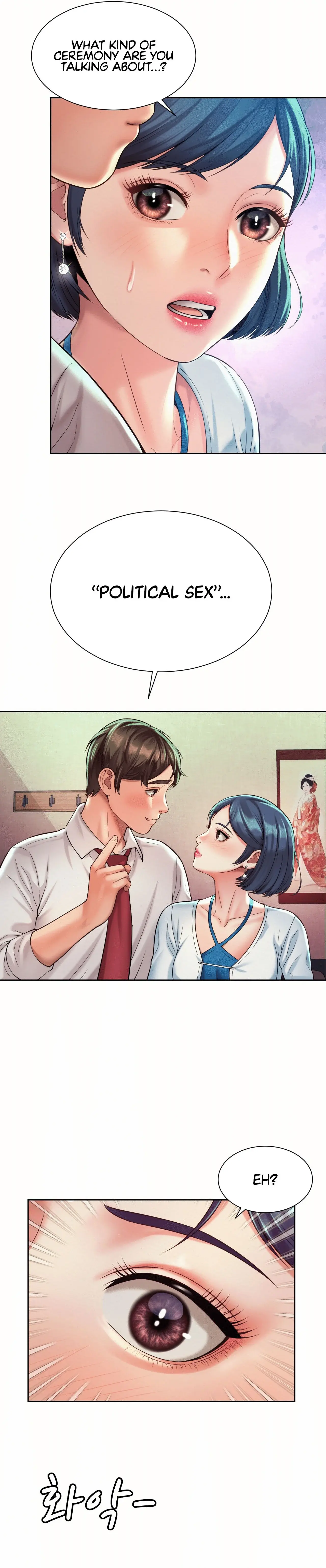 Workplace Romance Chapter 16 - Page 22