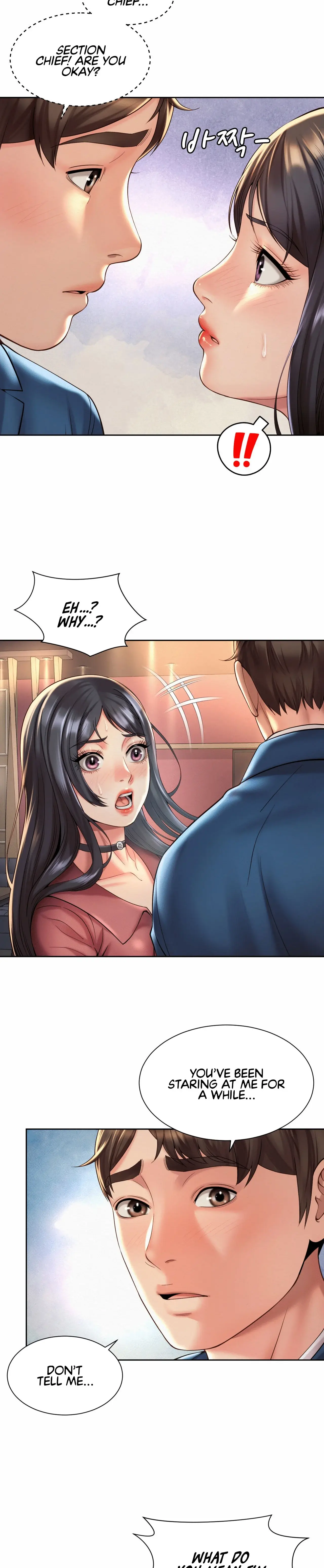 Workplace Romance Chapter 19 - Page 19