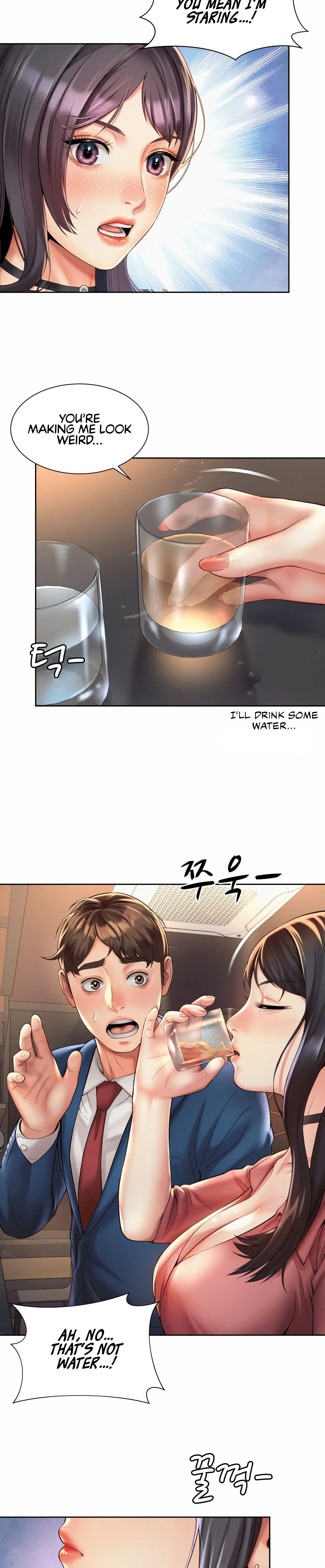 Workplace Romance Chapter 19 - Page 20