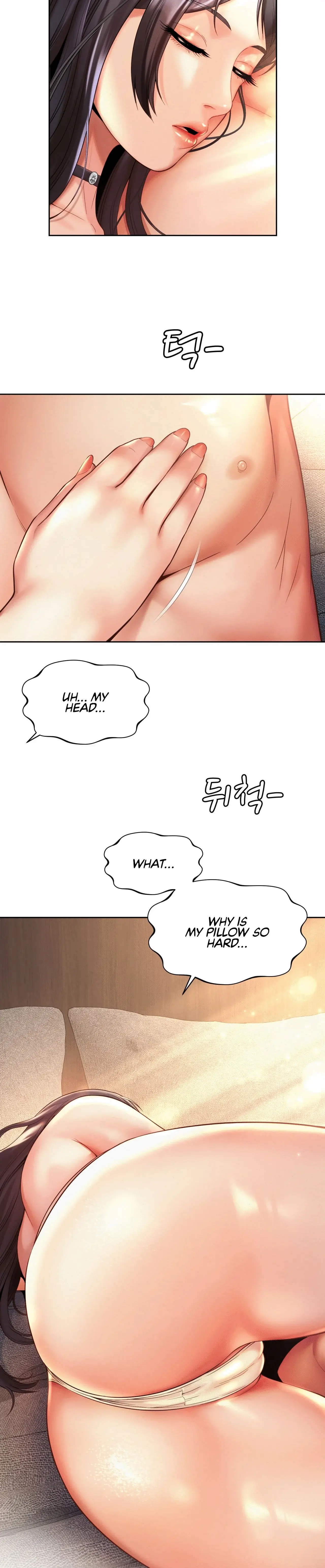 Workplace Romance Chapter 19 - Page 22