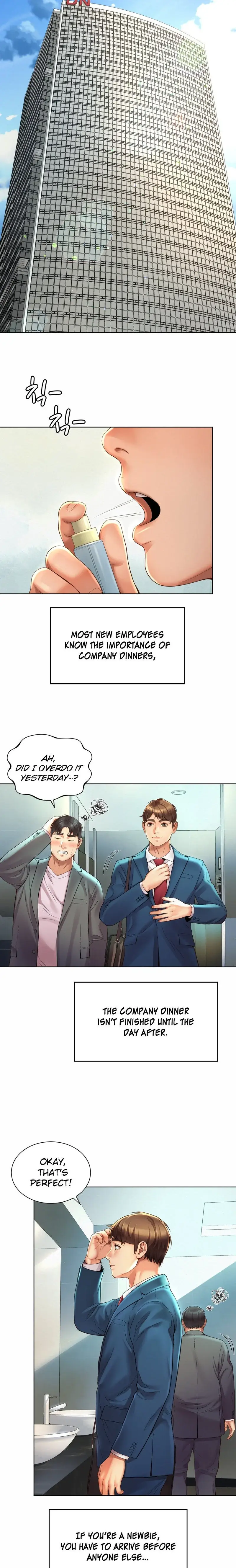 Workplace Romance Chapter 2 - Page 11