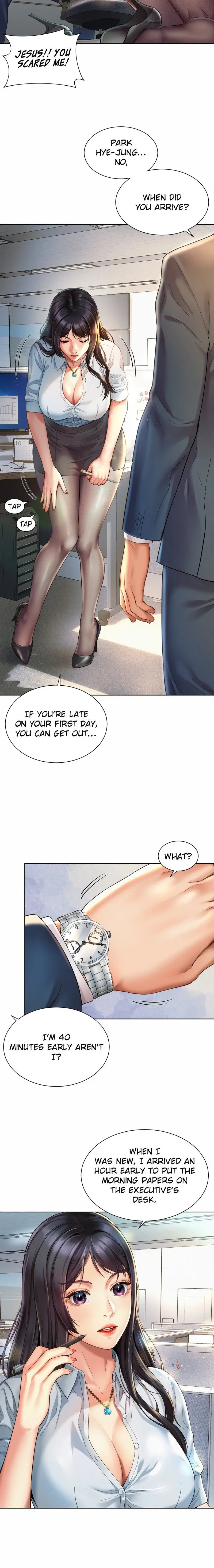 Workplace Romance Chapter 2 - Page 13