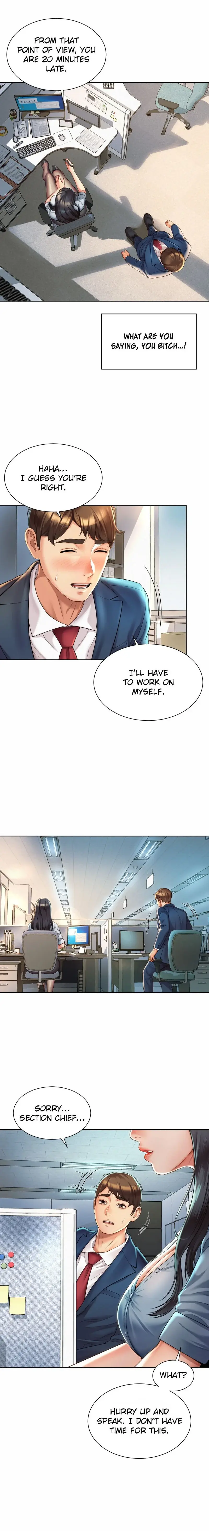 Workplace Romance Chapter 2 - Page 14