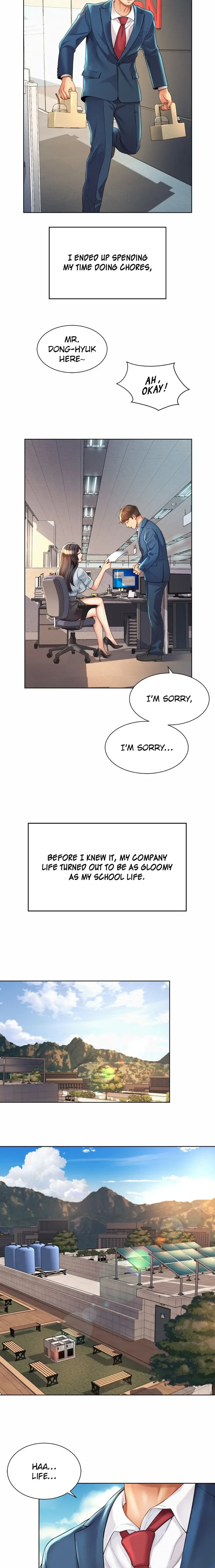 Workplace Romance Chapter 2 - Page 18