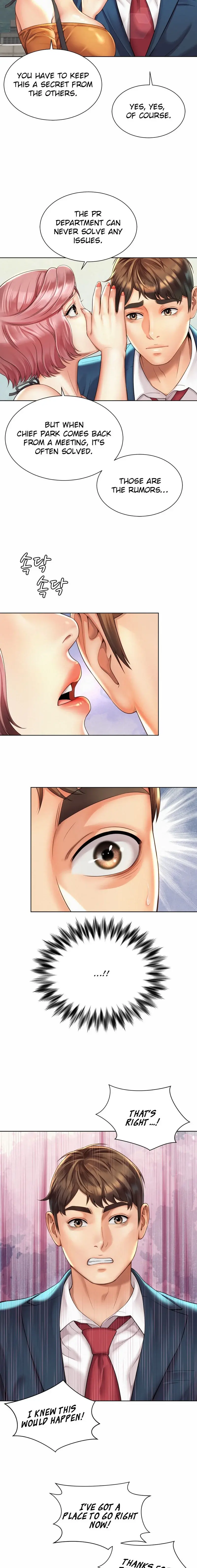 Workplace Romance Chapter 2 - Page 22