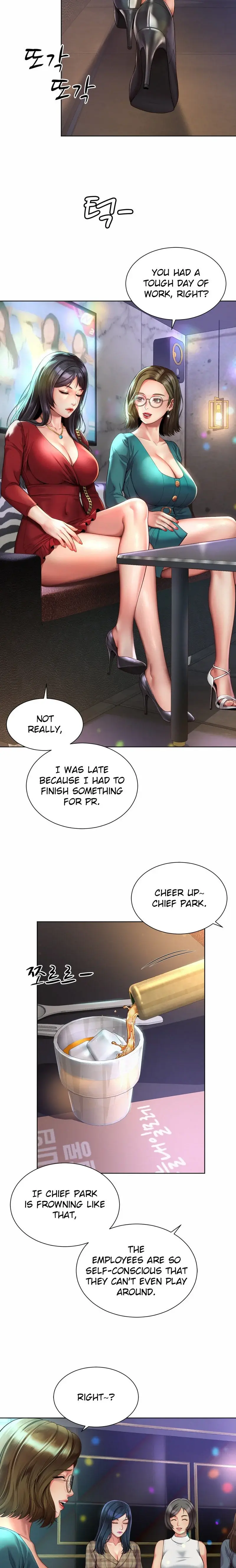 Workplace Romance Chapter 2 - Page 6