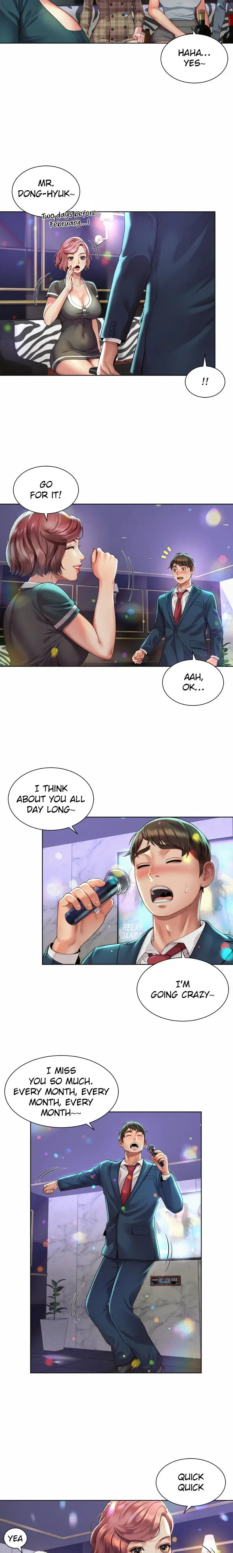 Workplace Romance Chapter 2 - Page 7
