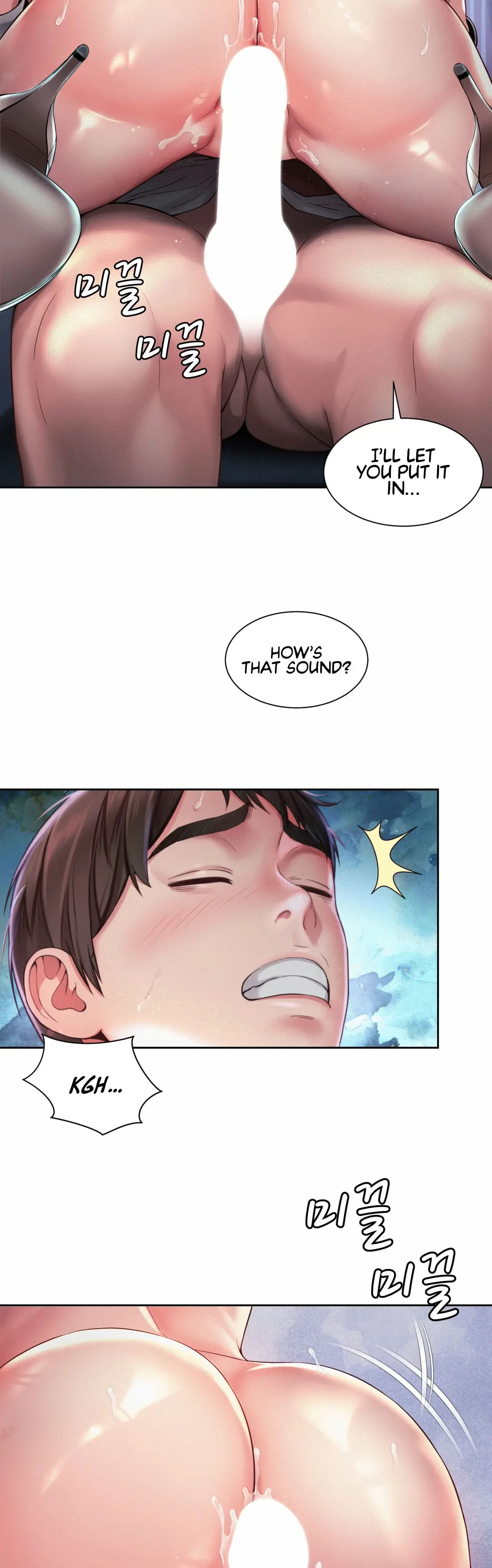 Workplace Romance Chapter 21 - Page 10