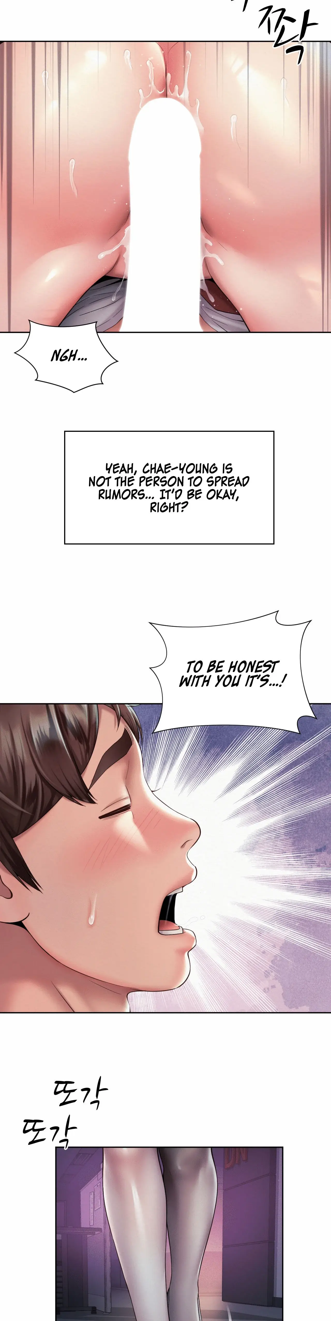 Workplace Romance Chapter 21 - Page 12