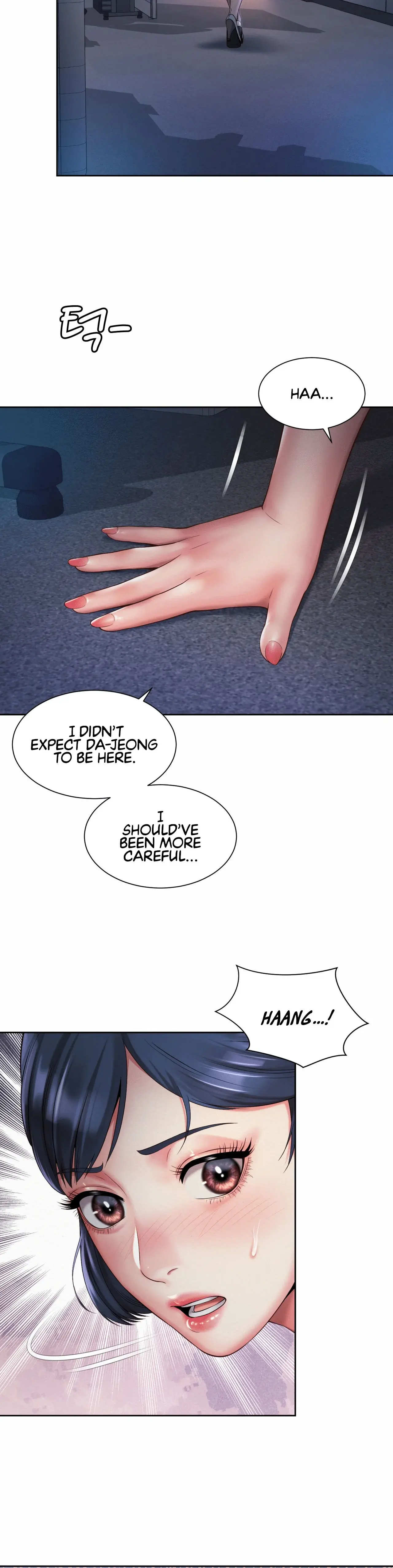 Workplace Romance Chapter 21 - Page 16