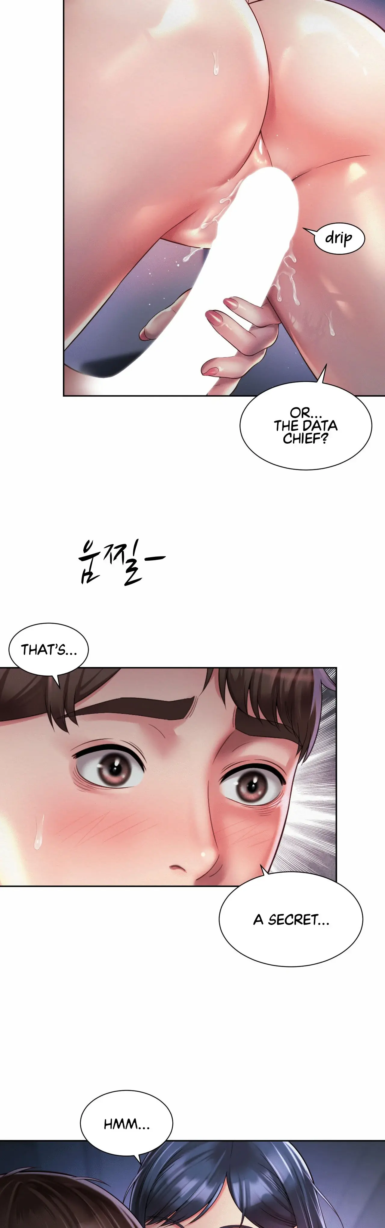Workplace Romance Chapter 21 - Page 8