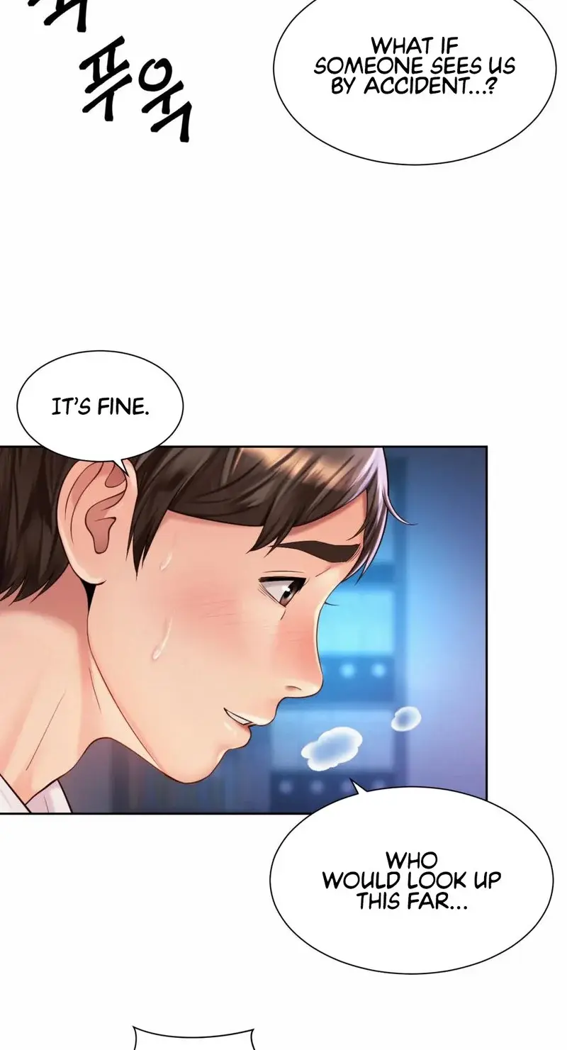 Workplace Romance Chapter 22 - Page 4