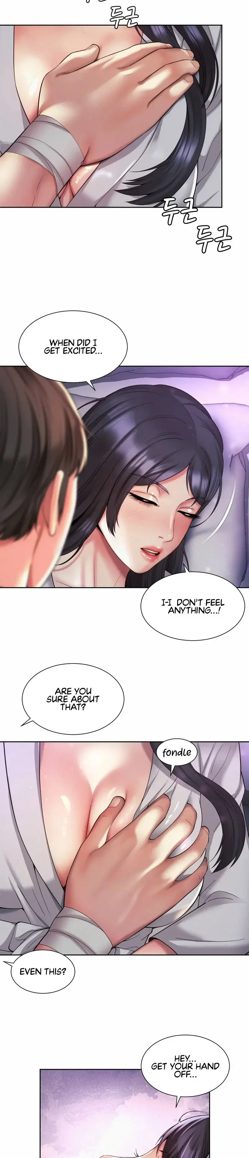 Workplace Romance Chapter 24 - Page 5