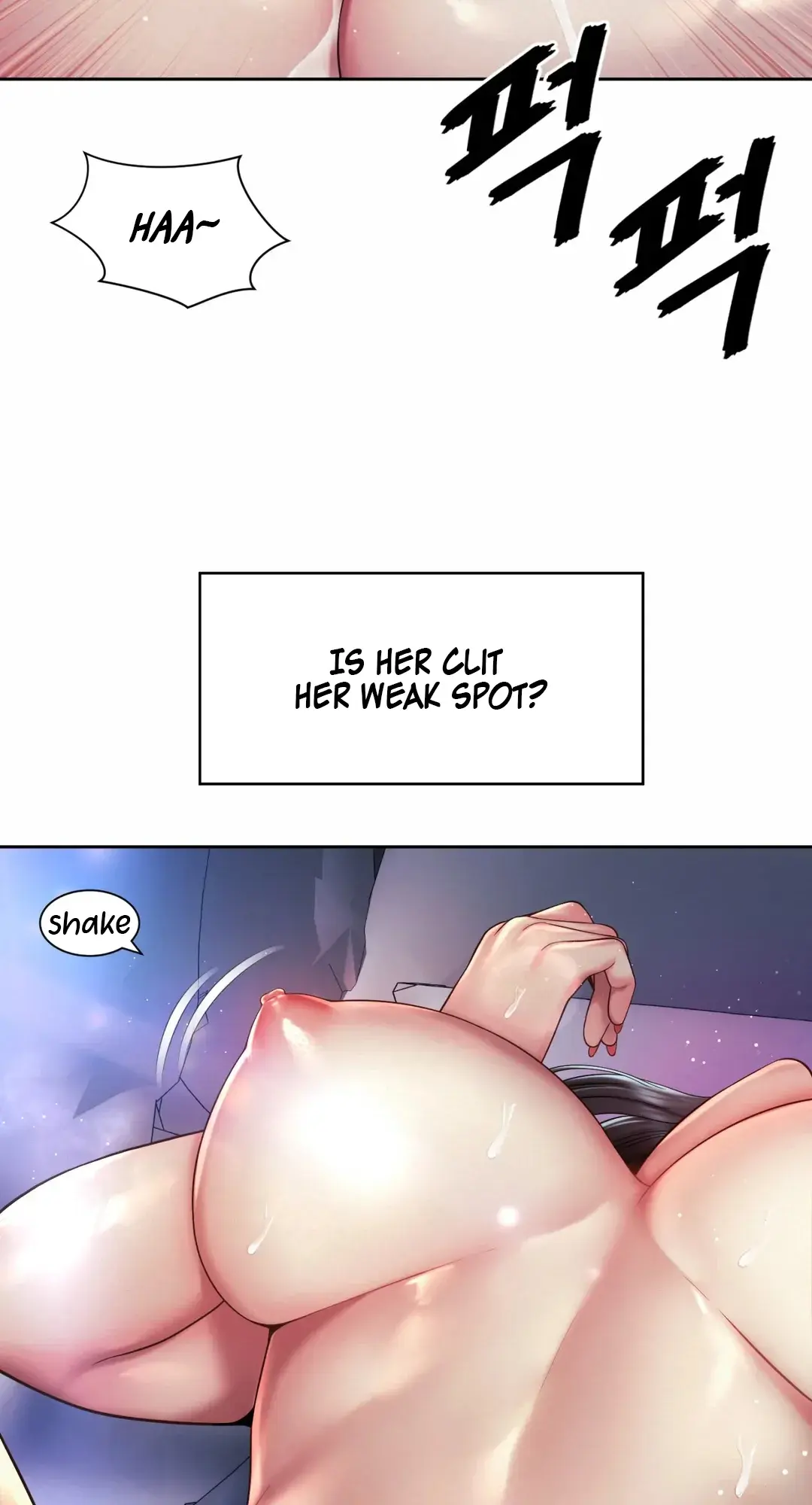 Workplace Romance Chapter 25 - Page 37