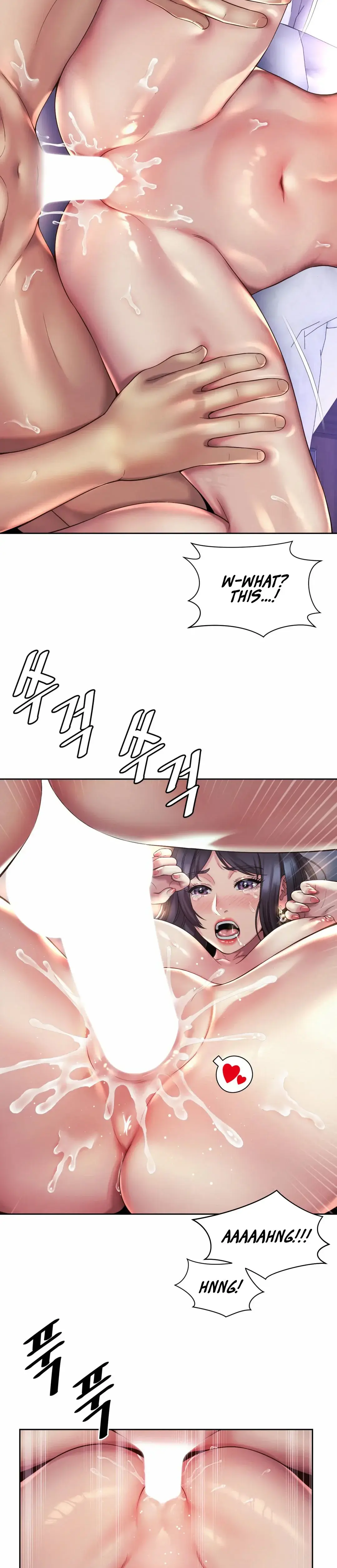 Workplace Romance Chapter 27 - Page 16