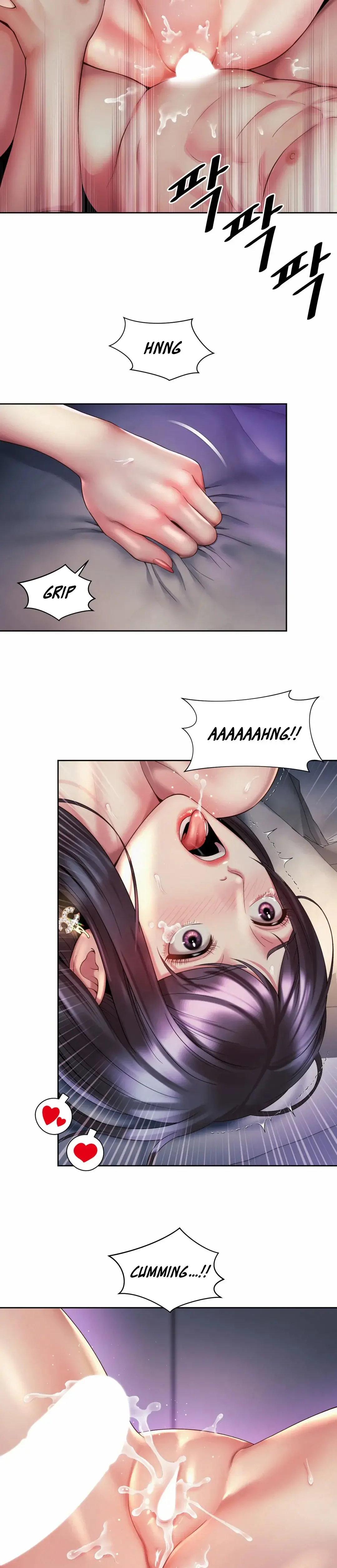 Workplace Romance Chapter 27 - Page 18