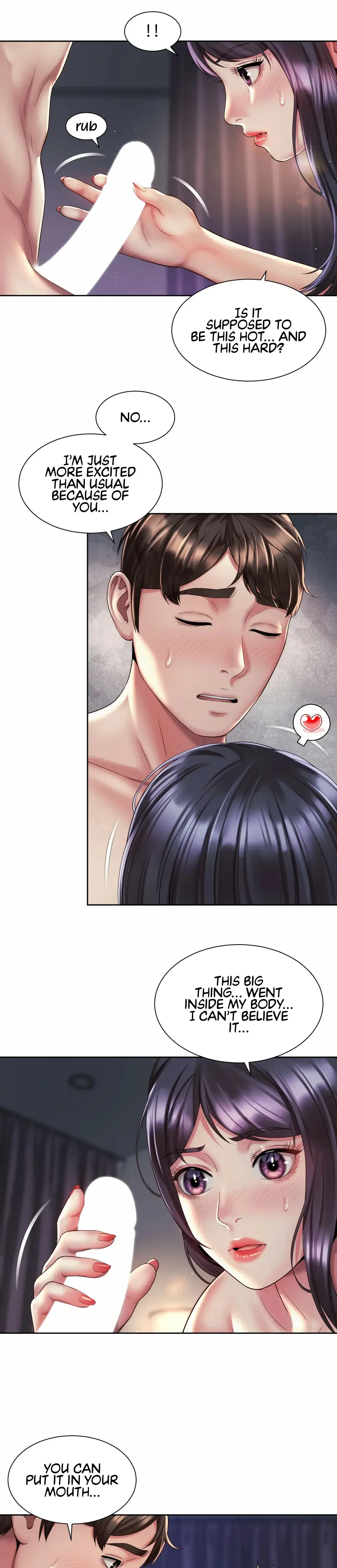 Workplace Romance Chapter 27 - Page 4