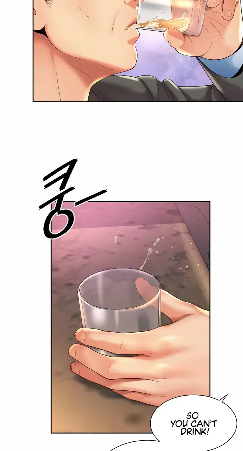 Workplace Romance Chapter 29 - Page 4