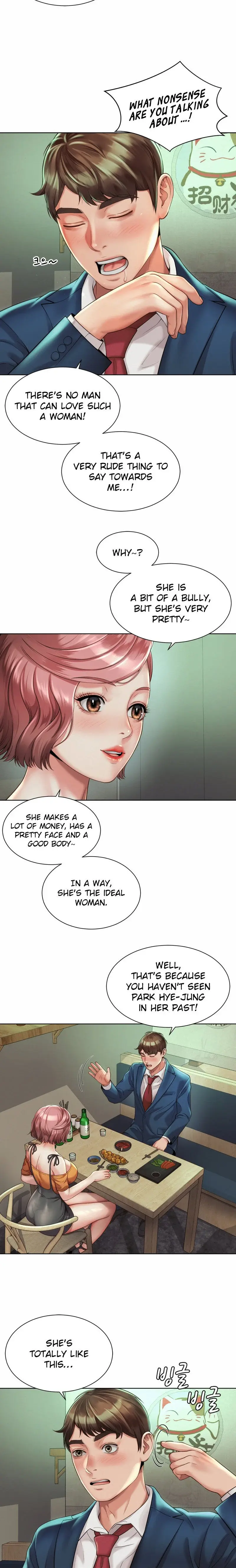 Workplace Romance Chapter 3 - Page 10