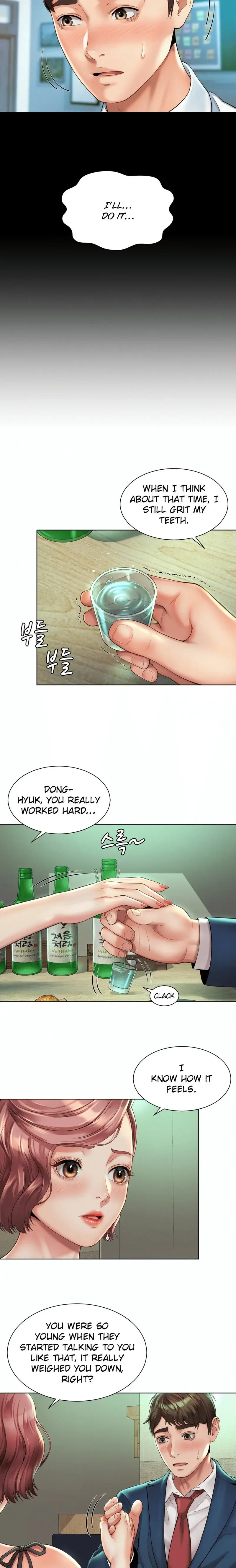 Workplace Romance Chapter 3 - Page 16