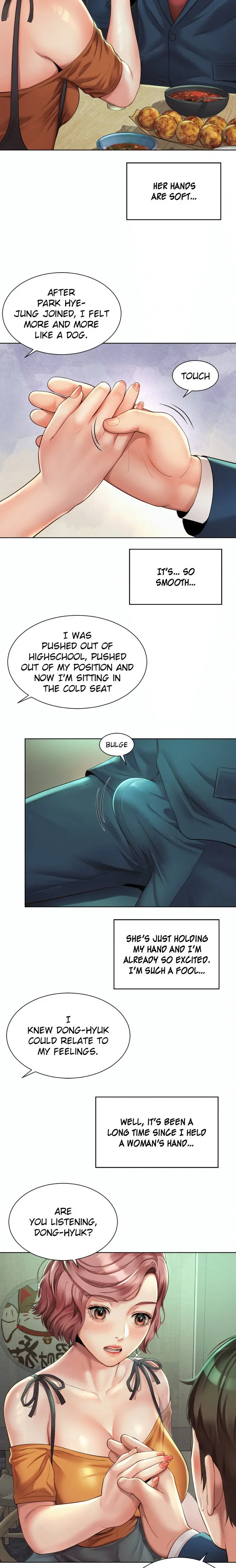 Workplace Romance Chapter 3 - Page 17