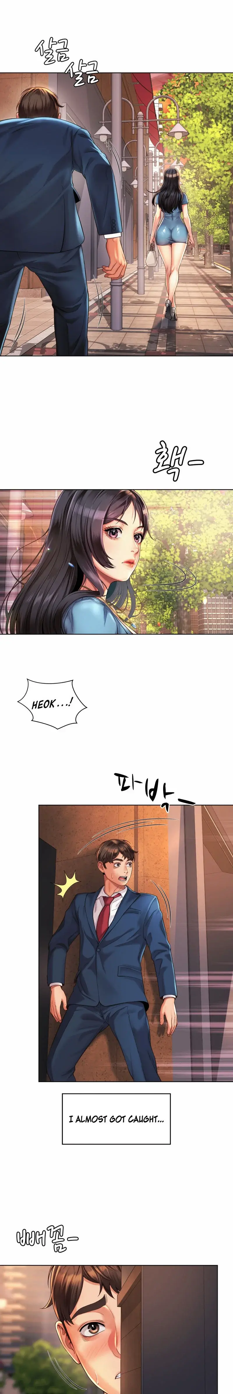 Workplace Romance Chapter 3 - Page 2