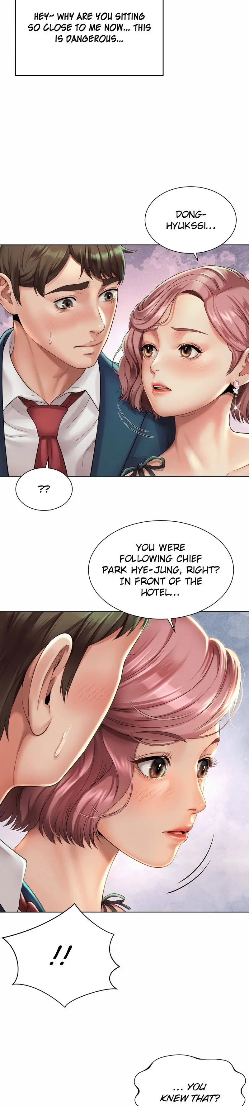 Workplace Romance Chapter 3 - Page 20