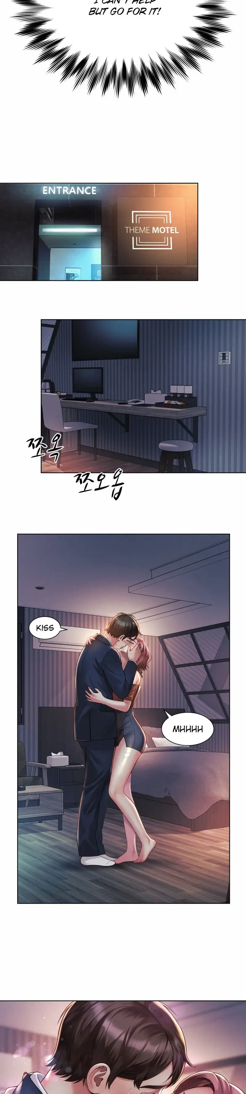 Workplace Romance Chapter 3 - Page 23