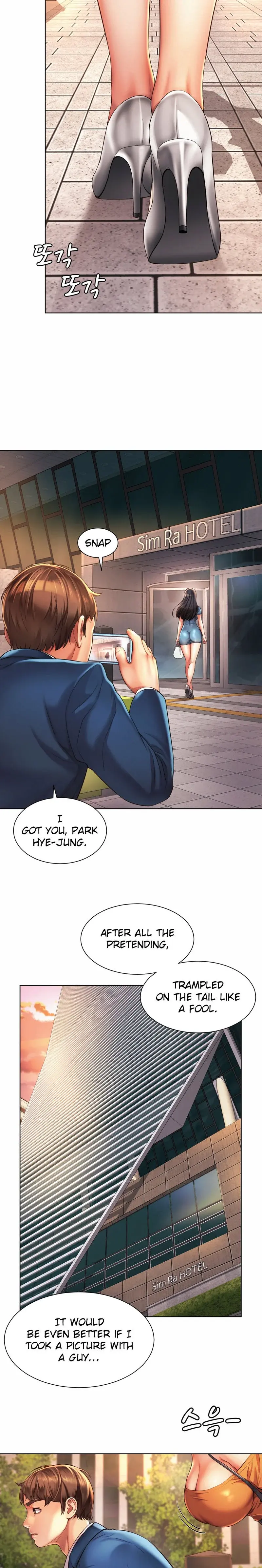 Workplace Romance Chapter 3 - Page 4