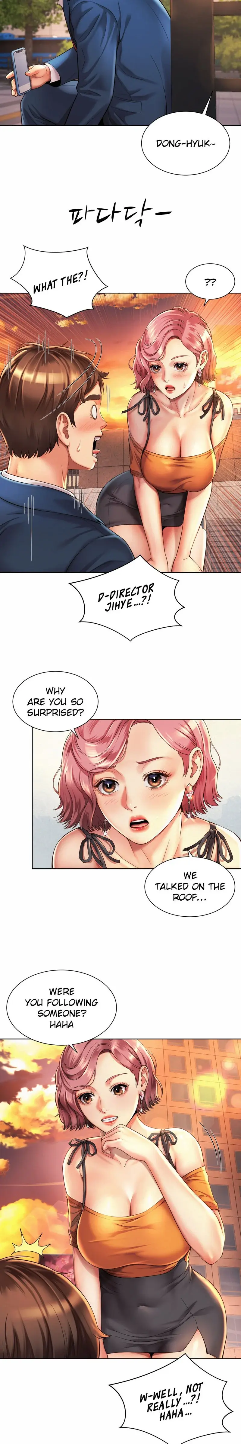 Workplace Romance Chapter 3 - Page 5
