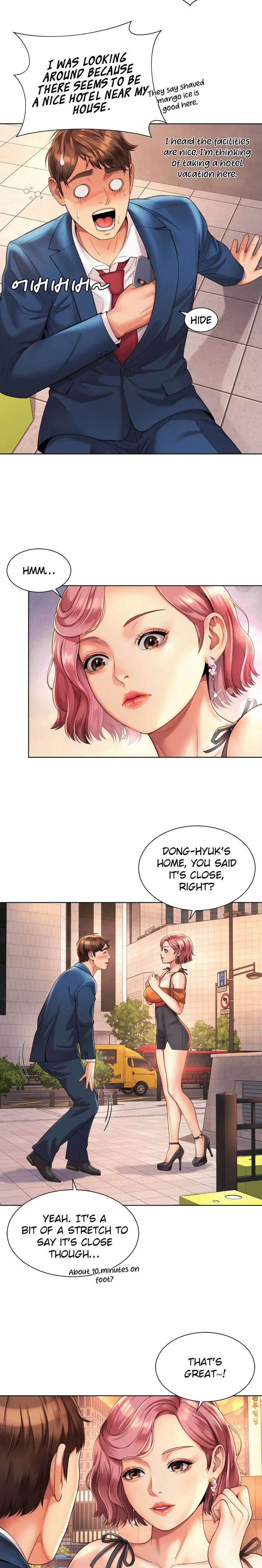 Workplace Romance Chapter 3 - Page 6