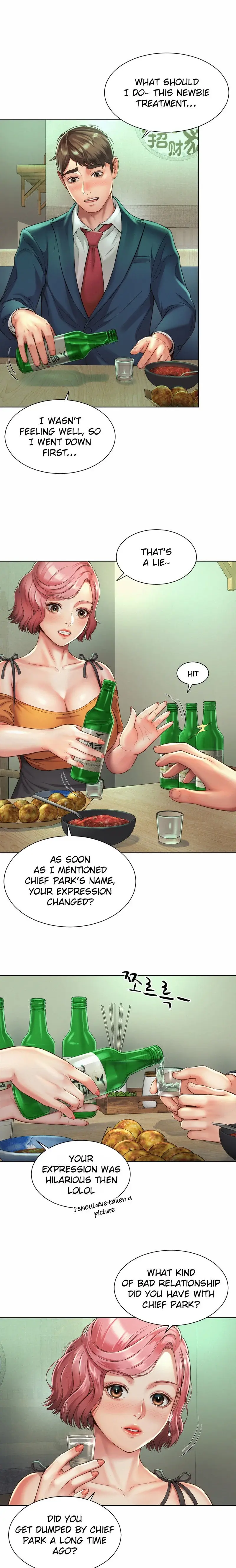 Workplace Romance Chapter 3 - Page 9