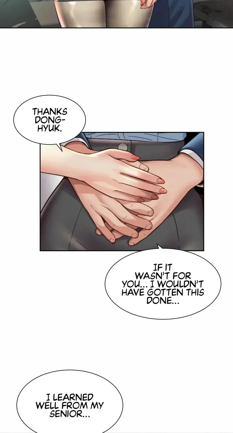 Workplace Romance Chapter 30 - Page 41