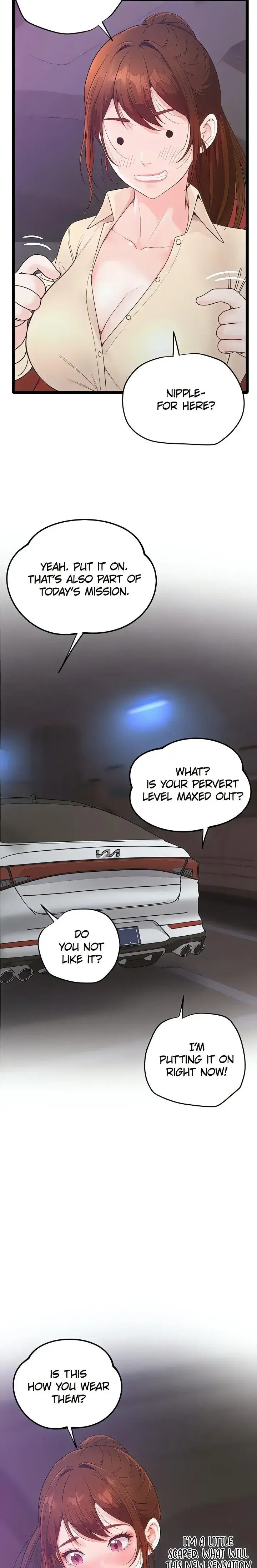 Workplace Romance Chapter 36 - Page 1