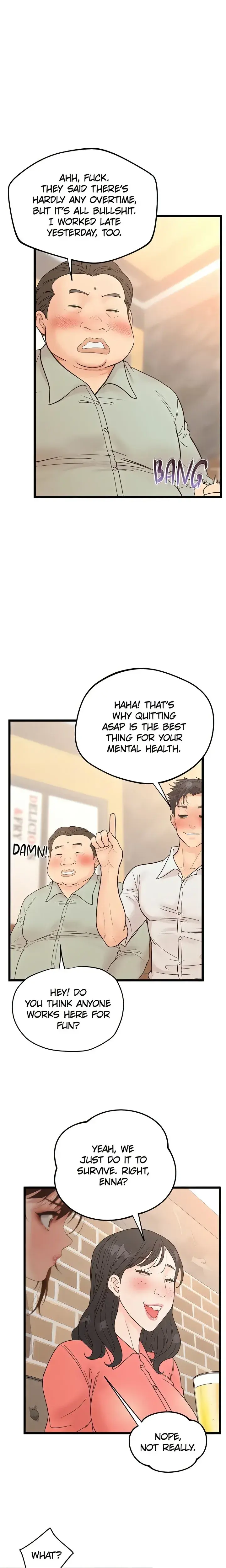 Workplace Romance Chapter 36 - Page 12