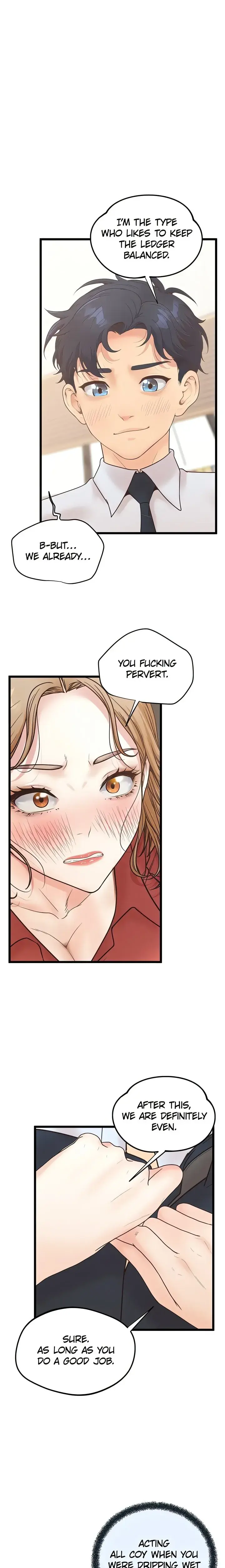 Workplace Romance Chapter 38 - Page 25