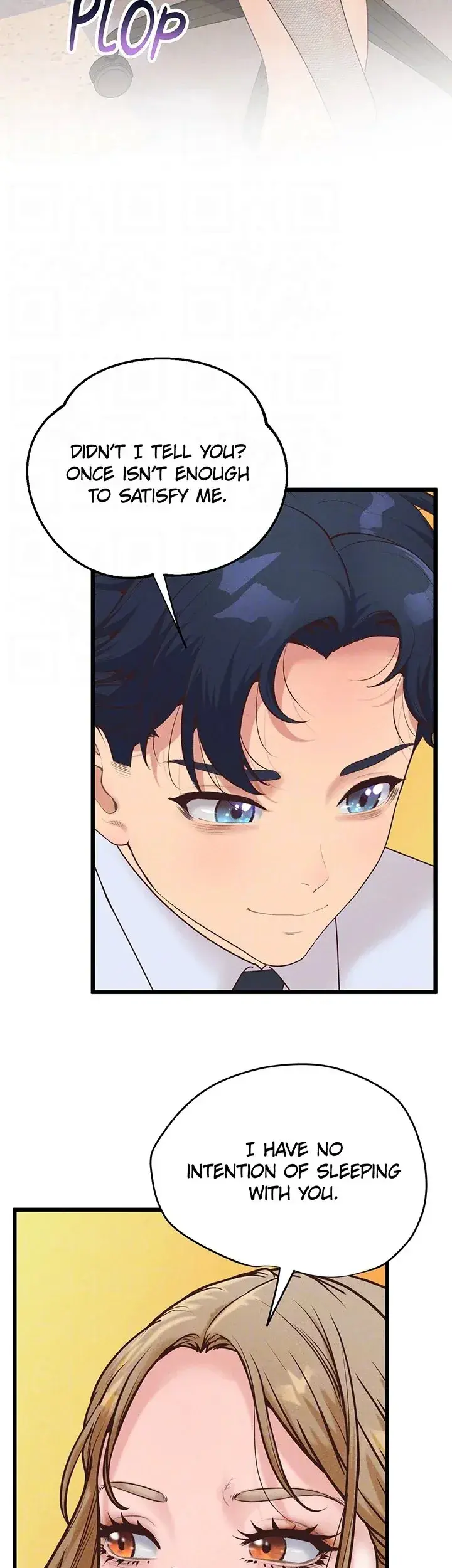 Workplace Romance Chapter 39 - Page 37