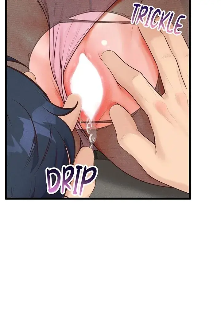 Workplace Romance Chapter 39 - Page 47