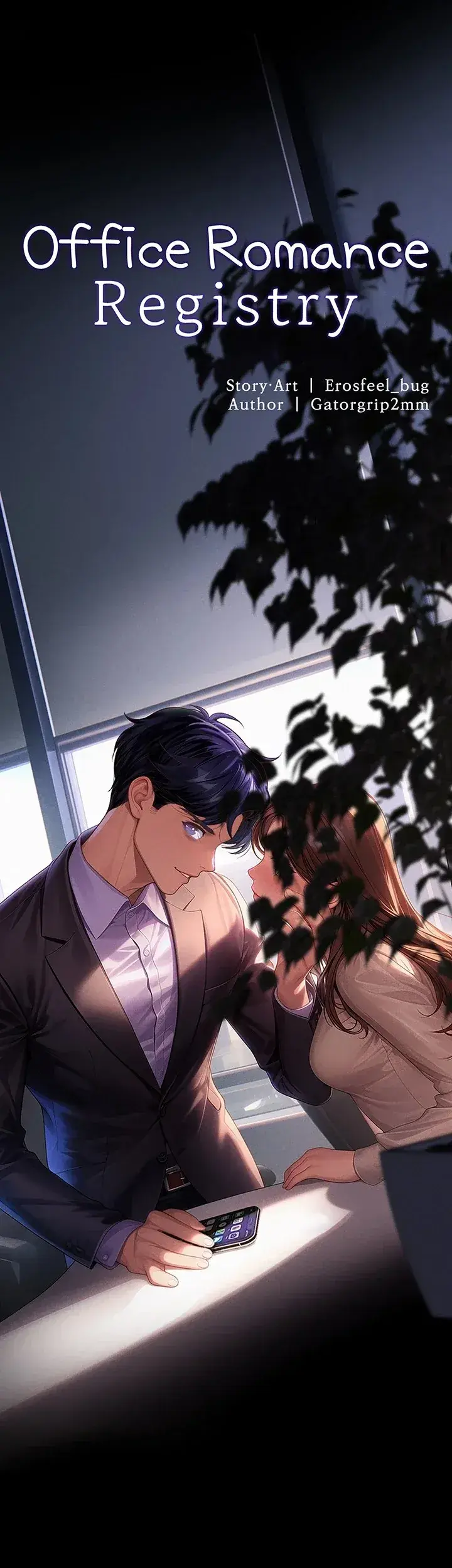 Workplace Romance Chapter 39 - Page 7