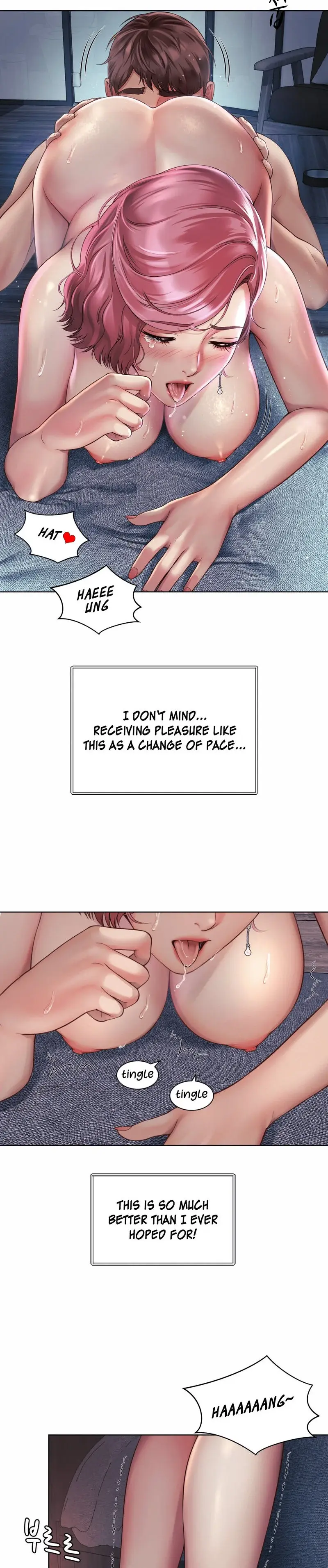 Workplace Romance Chapter 4 - Page 15
