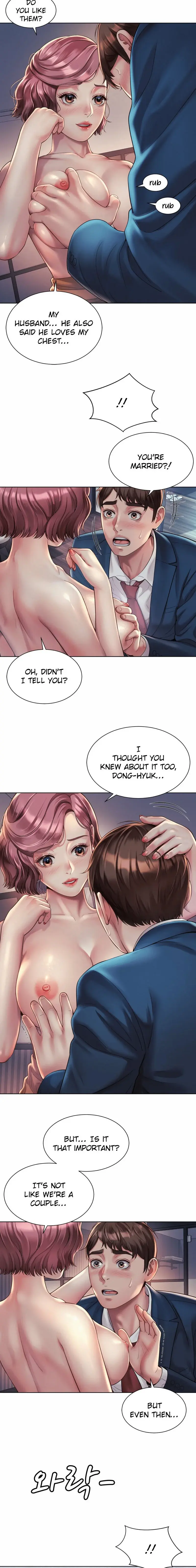 Workplace Romance Chapter 4 - Page 5