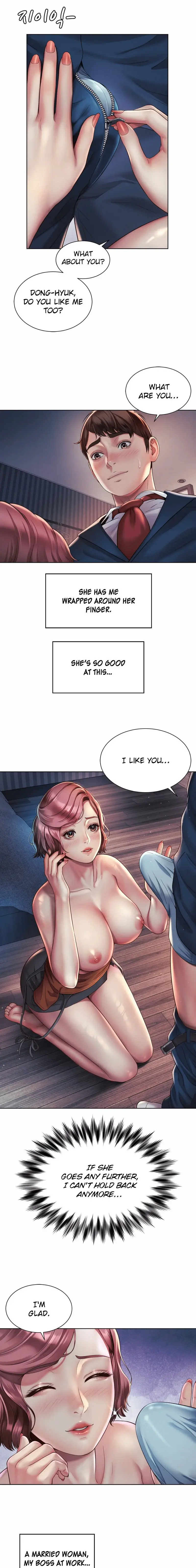 Workplace Romance Chapter 4 - Page 7