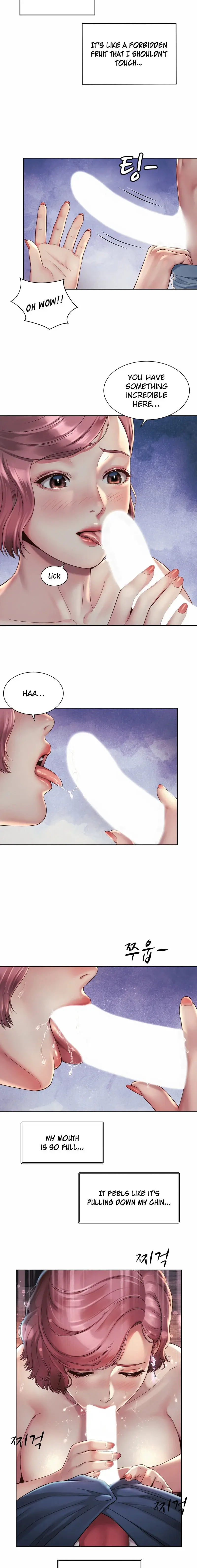 Workplace Romance Chapter 4 - Page 8