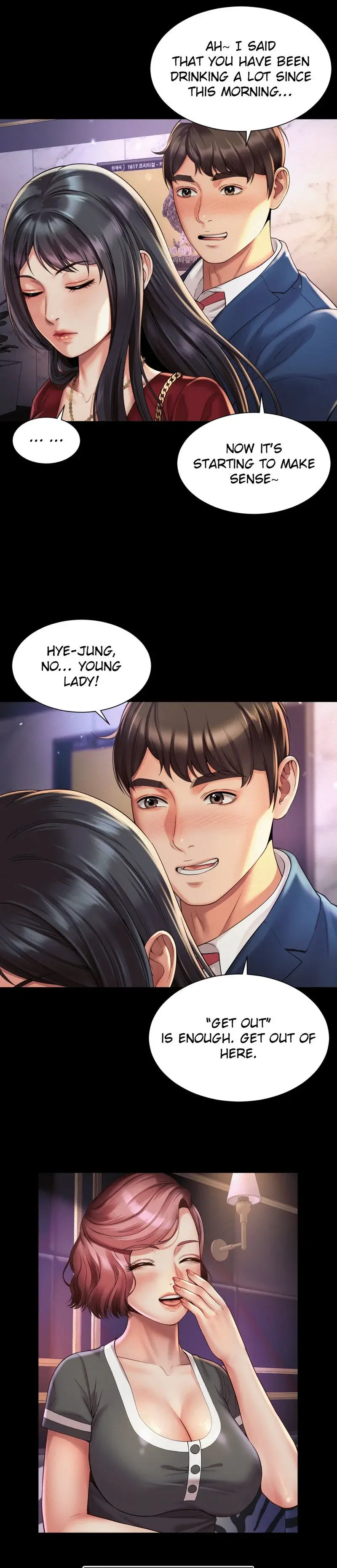 Workplace Romance Chapter 5 - Page 17