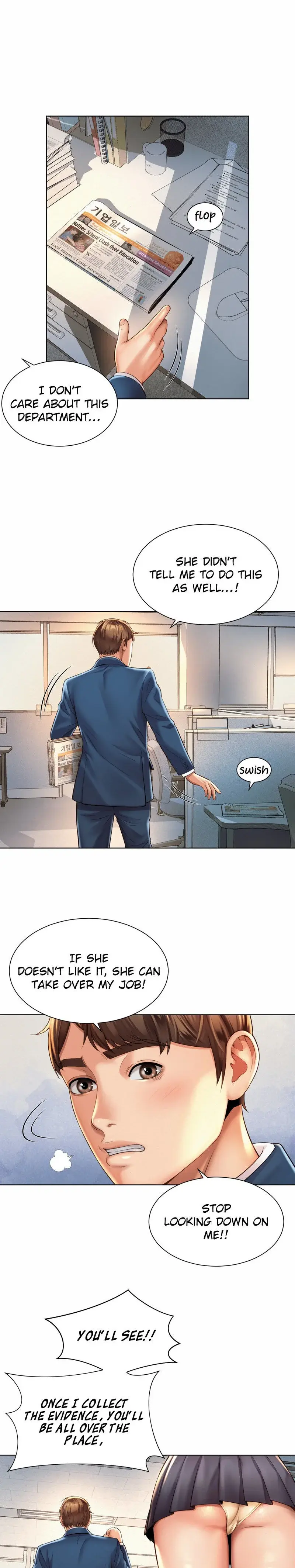 Workplace Romance Chapter 6 - Page 11