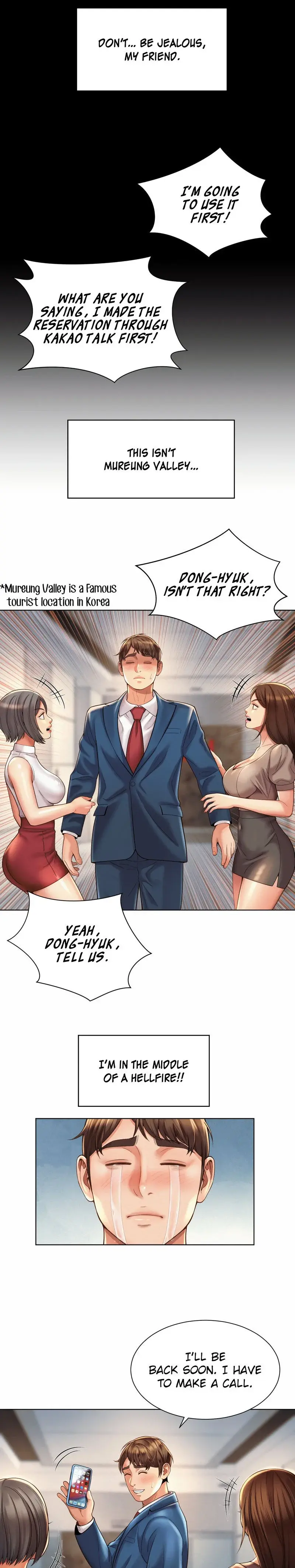 Workplace Romance Chapter 6 - Page 17